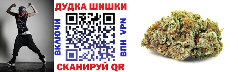 Купить наркотики сайты Якутск Марихуана  Галлюциногенные грибы  Гашиш  mega ССЫЛКА  АМФЕТАМИН  Меф  Кетамин  COCAIN  Alpha PVP 