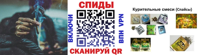 БУТИРАТ Butirat  Якутск 