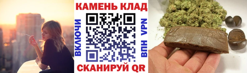 купить закладку  Якутск  ГАШ гашик 
