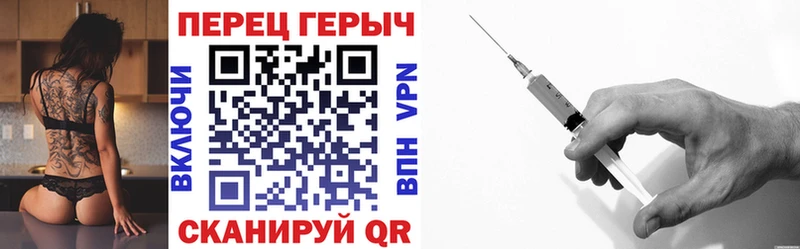 ГЕРОИН Афган  omg tor  Якутск 