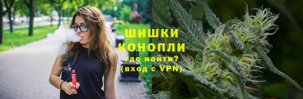 ALPHA-PVP Богданович