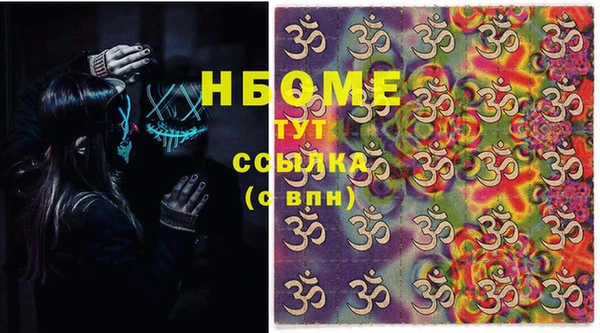 mdpv Богородицк