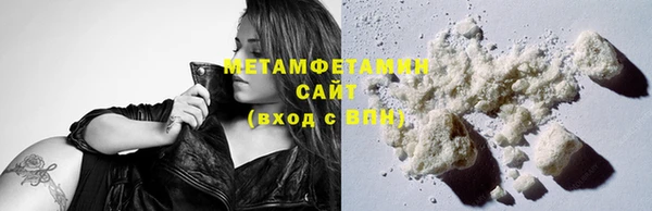 mdpv Богородицк