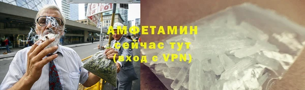 mdpv Богородицк