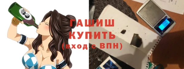 mdpv Богородицк