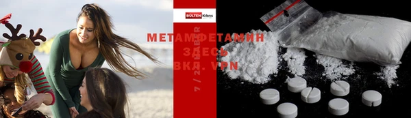 mdpv Богородицк
