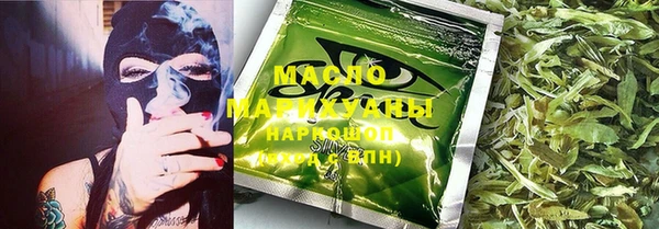 mdpv Богородицк