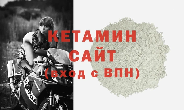 mdpv Богородицк
