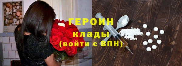 mdpv Богородицк