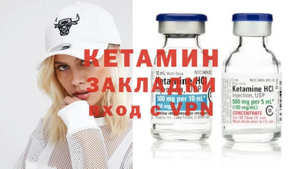 mdpv Богородицк