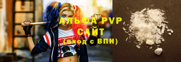 mdpv Богородицк
