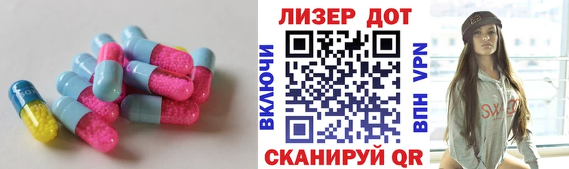 блэк спрут рабочий сайт  Якутск  ЛСД экстази ecstasy  хочу  